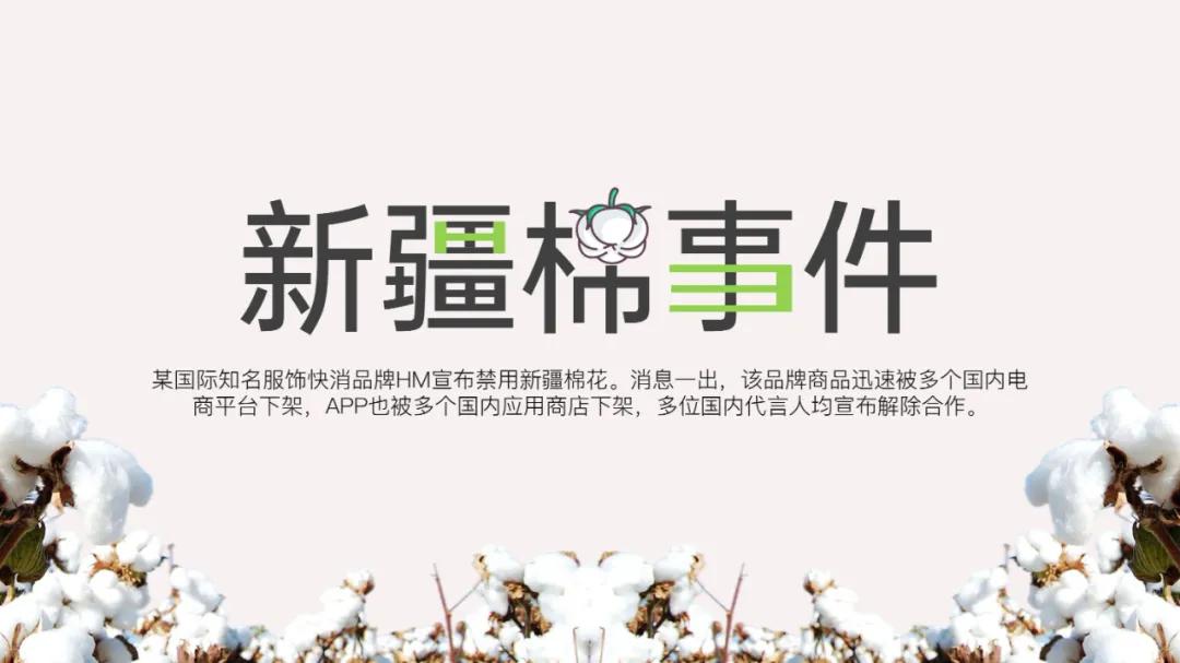 ppt怎么拆字,ppt拆字哪个版本有