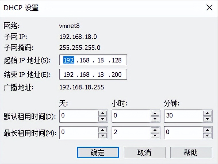 搭建国外软路由,适合小白的软路由系统