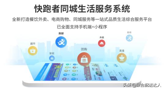 生活服务创业小项目,生活服务类行业创业