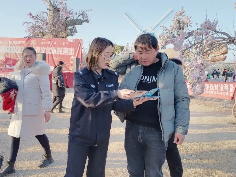 新春反诈宣传祝福视频,迎新春防诈骗宣传活动