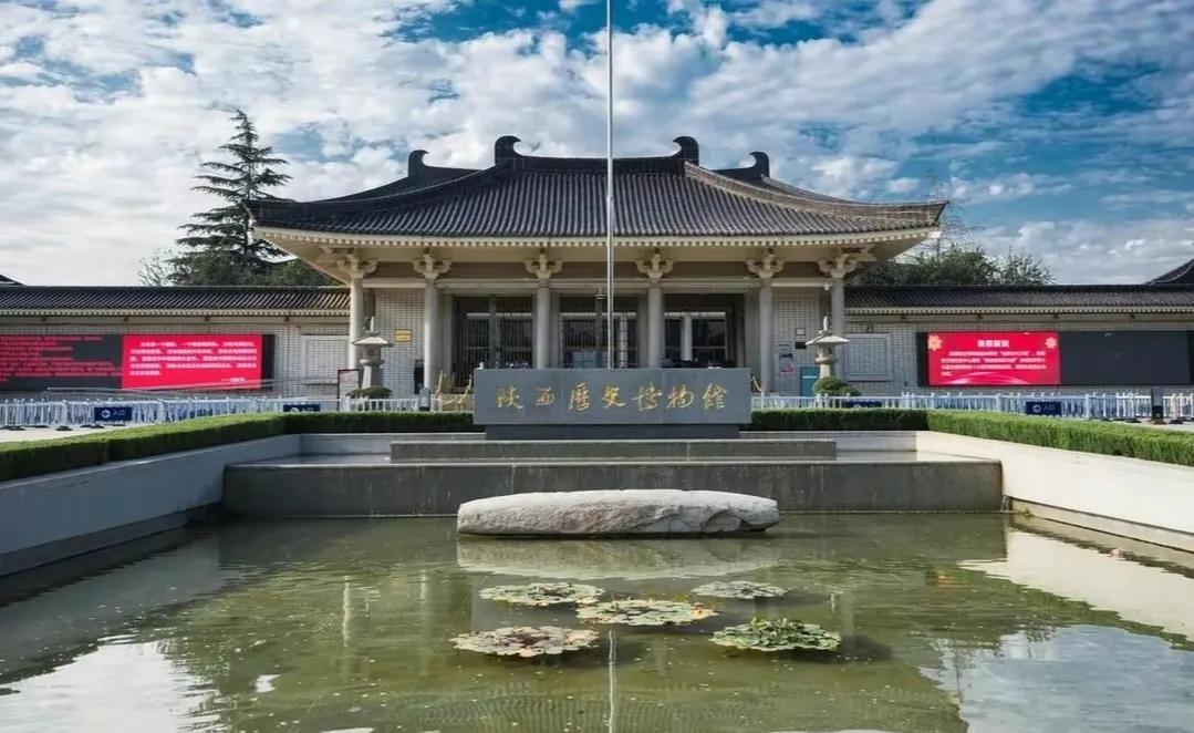 西安温泉旅游景点推荐,西安周至旅游景点大全