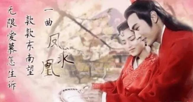 裤带的发展,裤字繁体演变过程