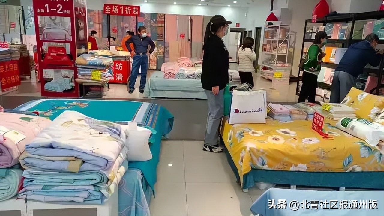 想“淘宝”抓紧！通州繁华路口这一商场将闭店改造：多商家清仓、低至1折……