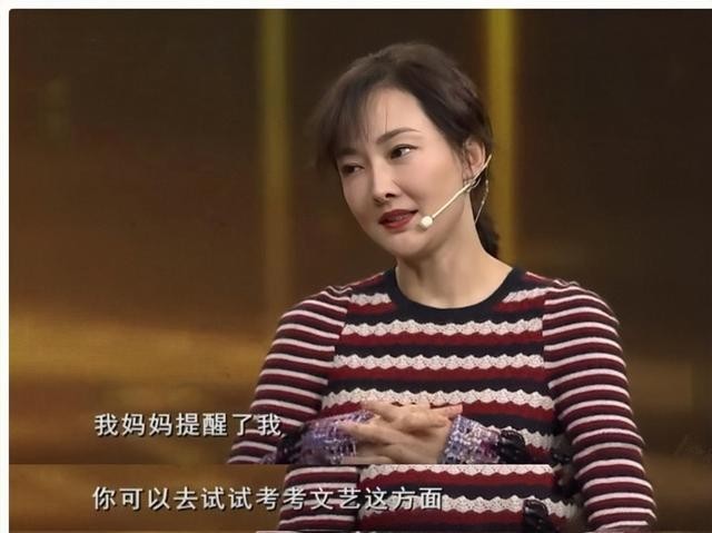 这7位女星，之前是运动员，有的还是国家队主力，多次获得冠军