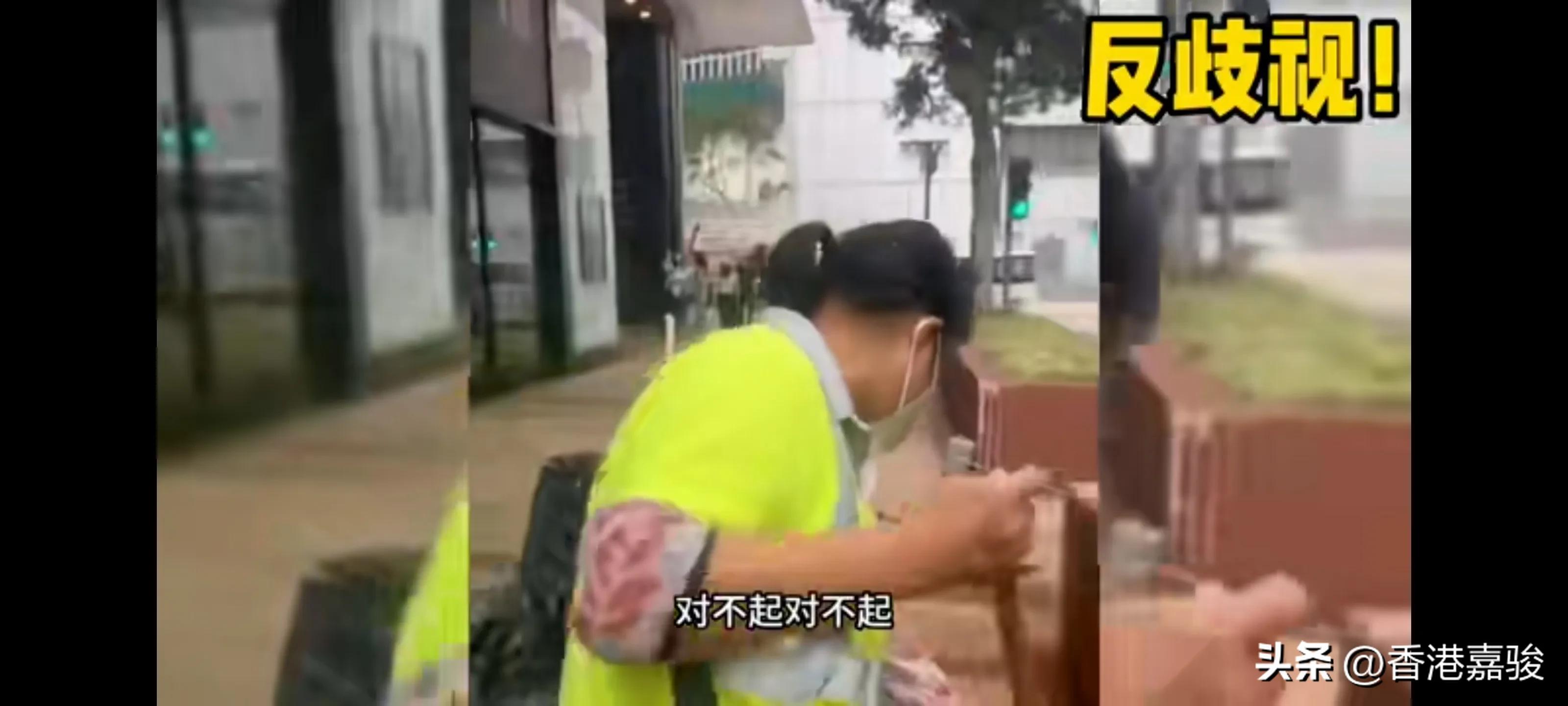香港环卫工人辱骂游客视频,香港环卫工人辱骂游客原视频