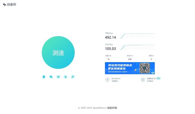 惠普x36011.6寸评测,惠普星x36014英寸5g版
