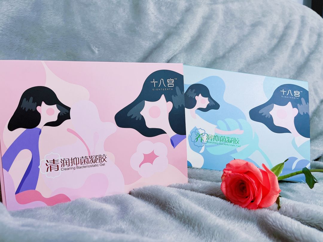 女性私护品品牌,女性私护产品进口