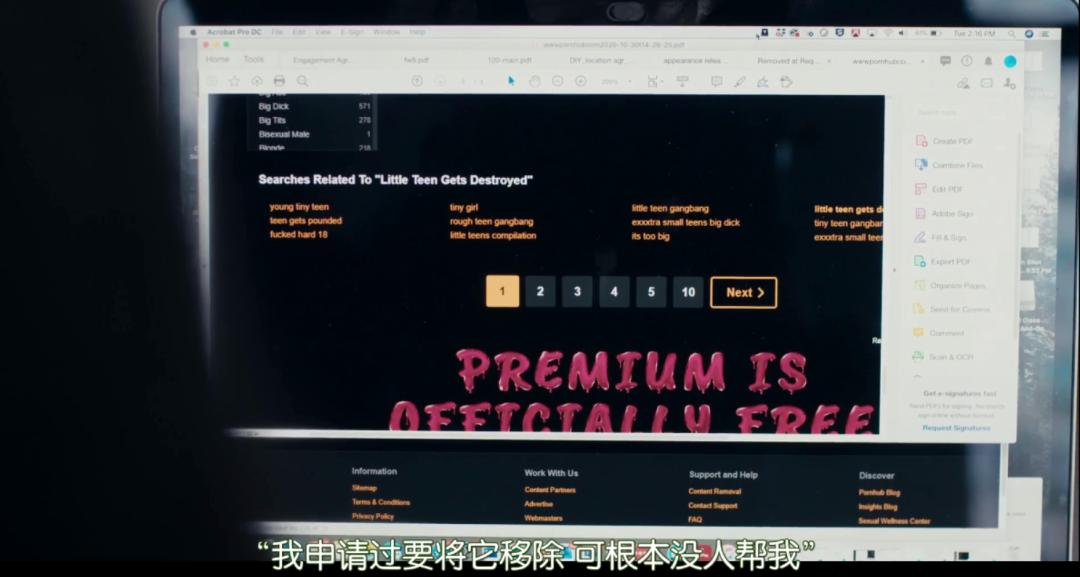性侵儿童的视频满天飞！这个网站的罪恶终于被曝光了！