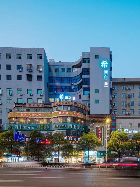 莫负*光春**|这5家希酒店旁的公园真的太美了