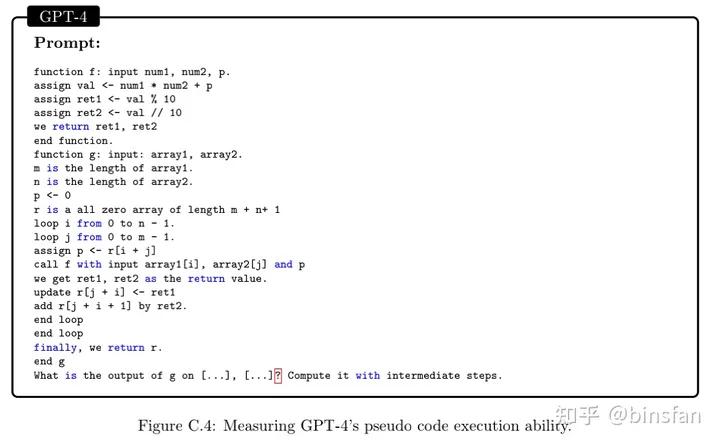 通用人工智能gpt3,人工智能gpt-4发布