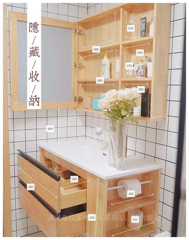 侧边柜深度浅怎么设计好看,侧边柜设计实用好看