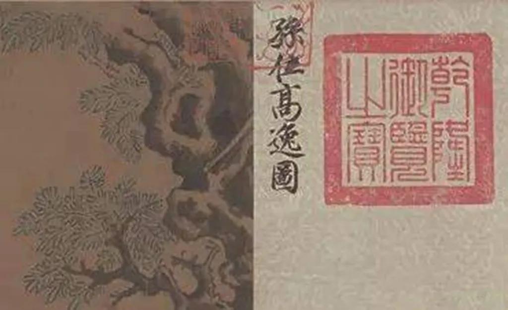 上海博物馆十大镇馆之宝排名,上海博物馆十大镇馆之宝瓷器