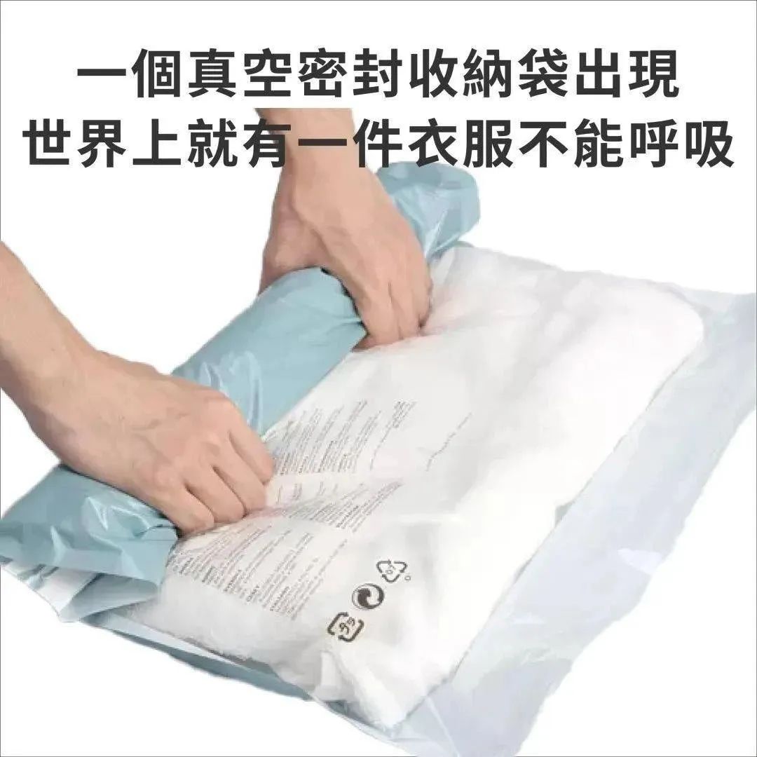 宜家海报赏析案例,台湾宜家创意广告