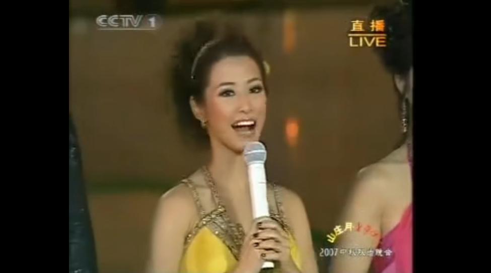 李倩蓉演过什么电视剧,台湾贵妇名媛贾永婕