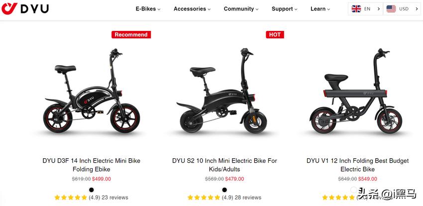 腾讯、阿里“馋”上自行车：一辆卖几万、年赚30亿