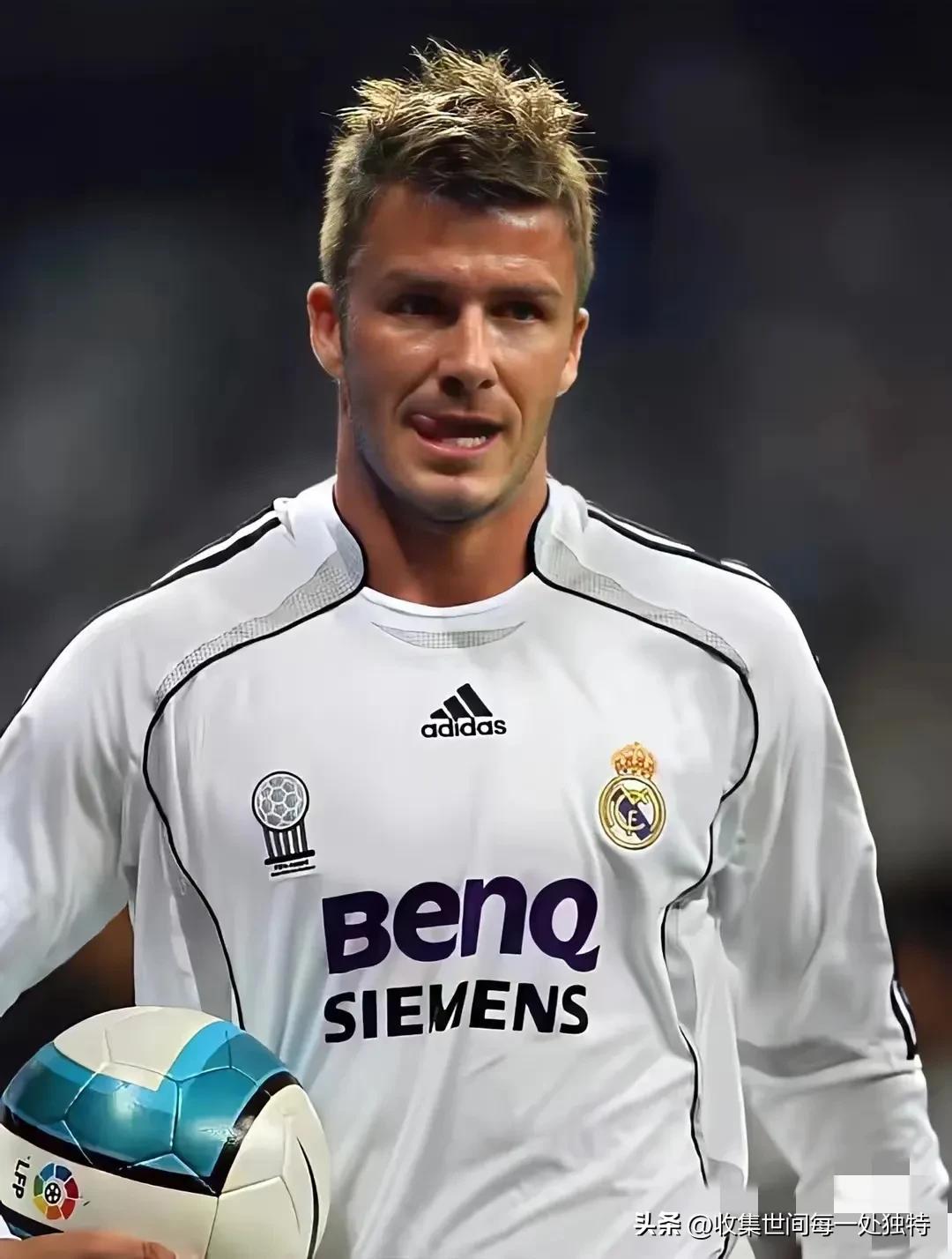 足球界颜值top,足坛颜值贝克汉姆