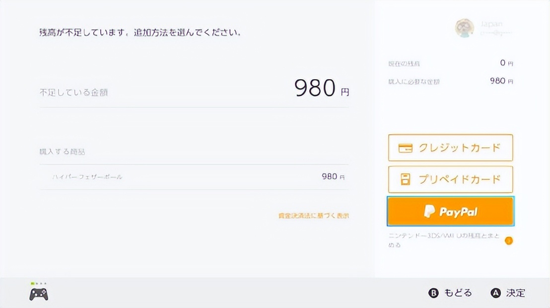 ns必入手的十大游戏,ns必入手的游戏