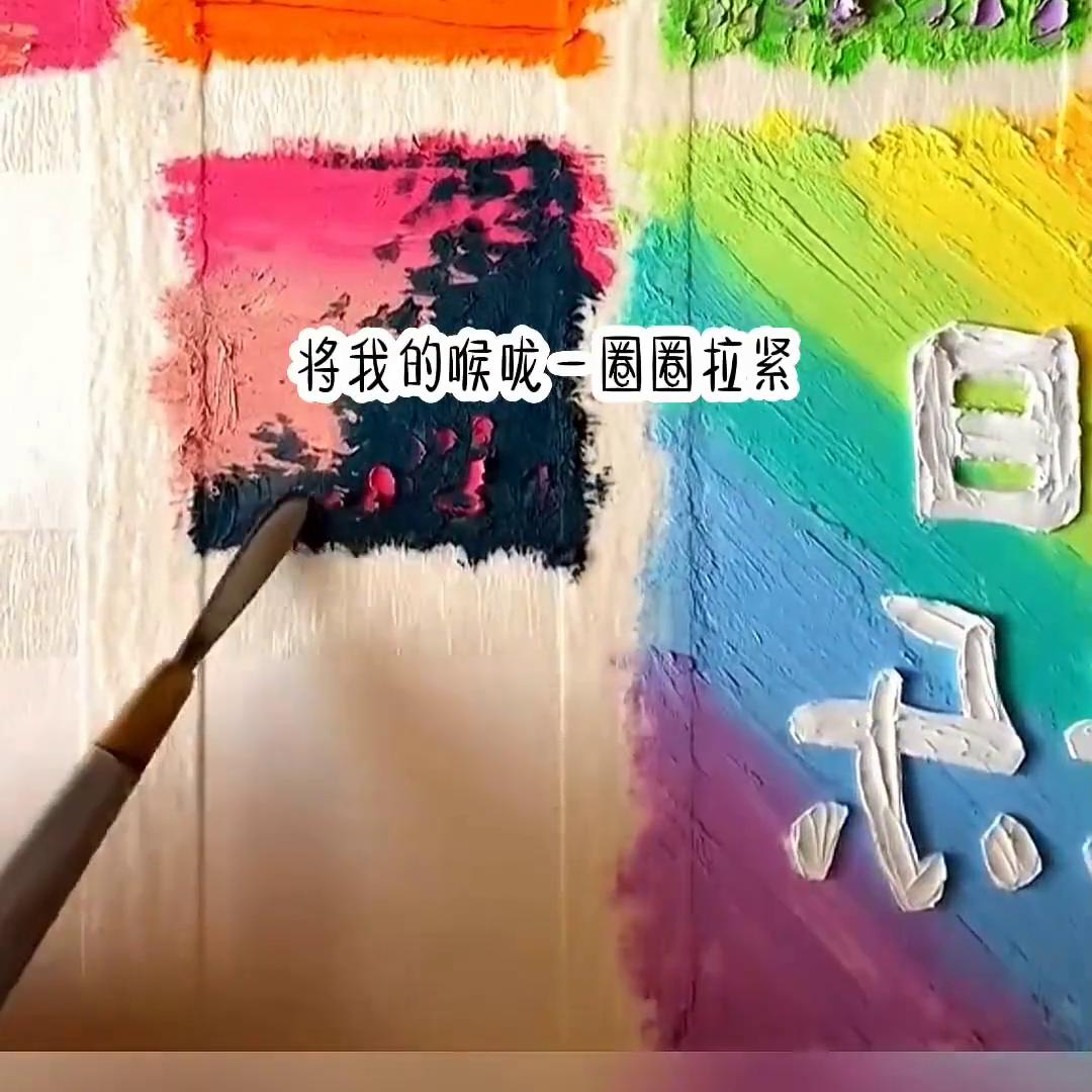 婕极鍠滄浣犲皬璇存钀戒富浜哄叕,婕极妗戣惤灏忚