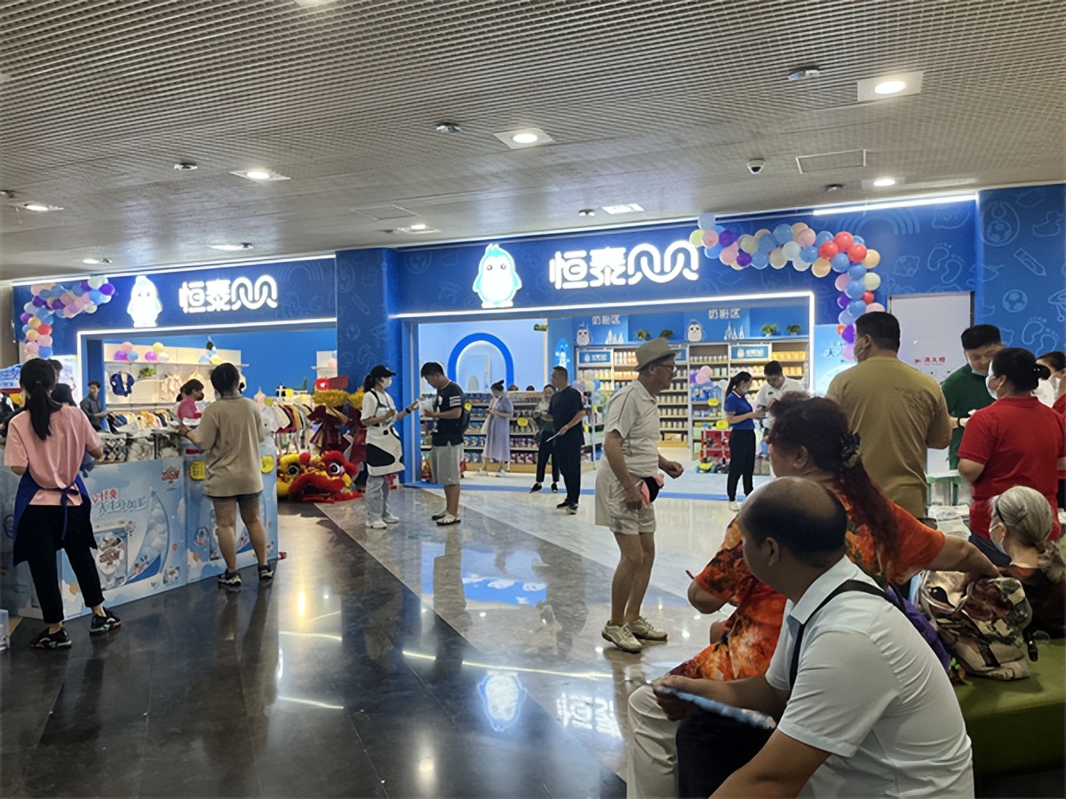 新手如何开母婴店铺易速达,恒泰贝贝母婴店加盟哪家好