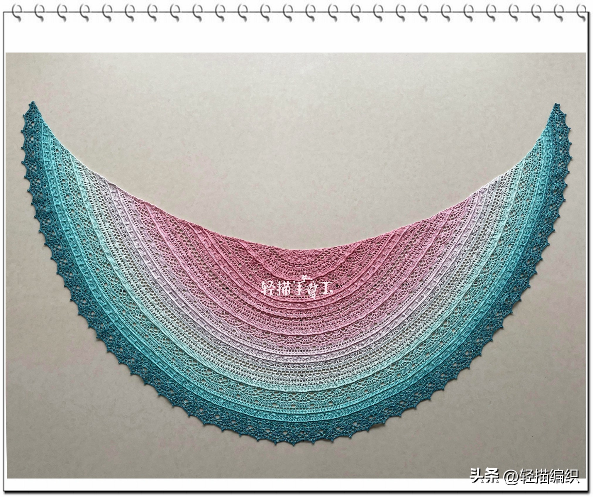 短段染披肩,长段染披肩