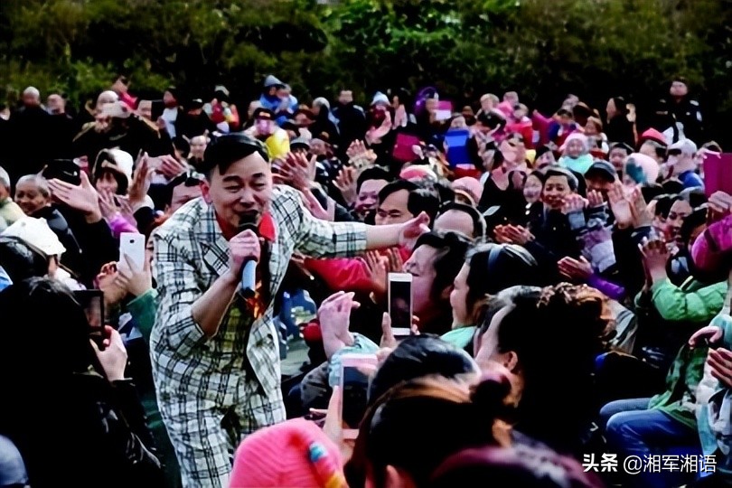 立明闲说｜“角”与“座”