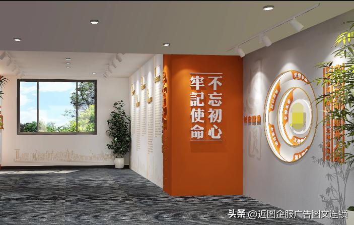 设计公司文化墙内容怎么选,平面广告文化墙设计多少一平方