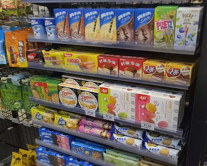 夫妻开餐饮店的流程步骤,夫妻开便利店不加盟需要投资多少