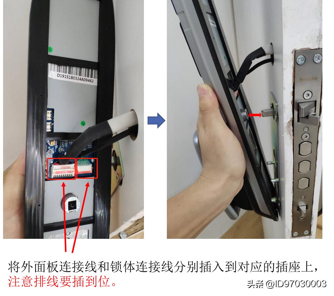 飞利浦ddl301指纹锁安装教程,飞利浦7100ds指纹锁怎么安装