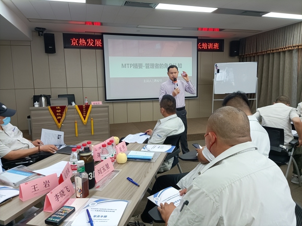 房地产营销策划培训课程推荐,房地产营销培训教程