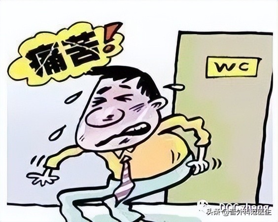 肛周脓肿疼痛难忍怎么办,得了肛周脓肿疼得死去活来