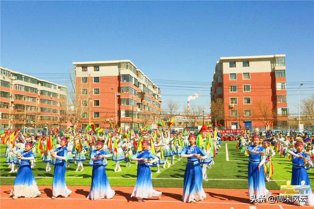 包头市少年足球周末联赛,2019包头足球赛