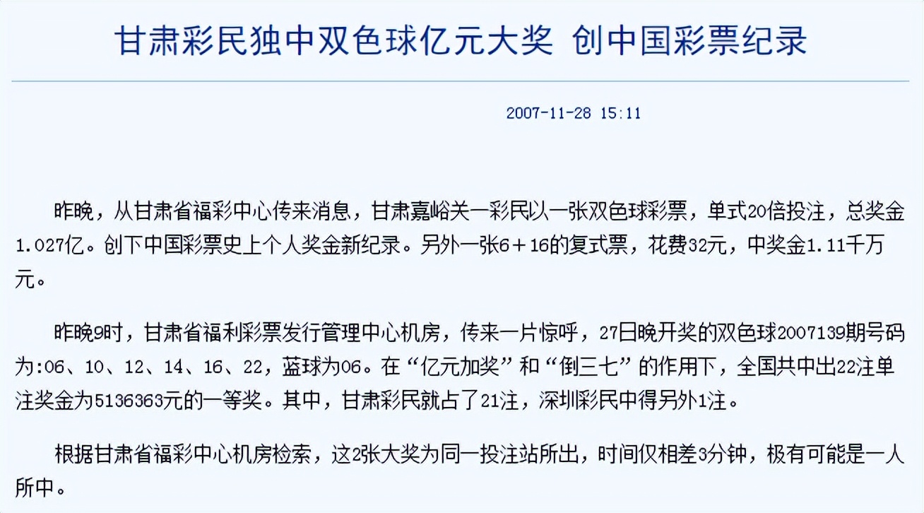 一亿元人民币有多重100元,100万元的人民币现金到底有多重