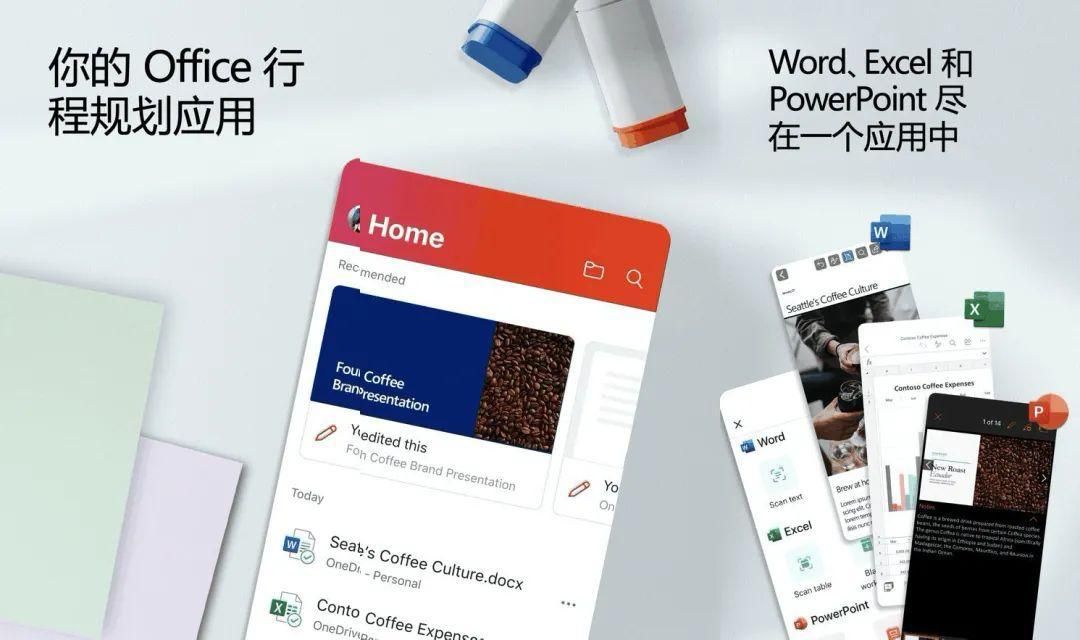 买飞机票用什么软件最便宜最实用,iphone有哪些实用的功能软件