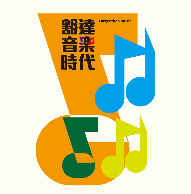 米卡beautiful原版是谁的,米卡的beautiful完整版