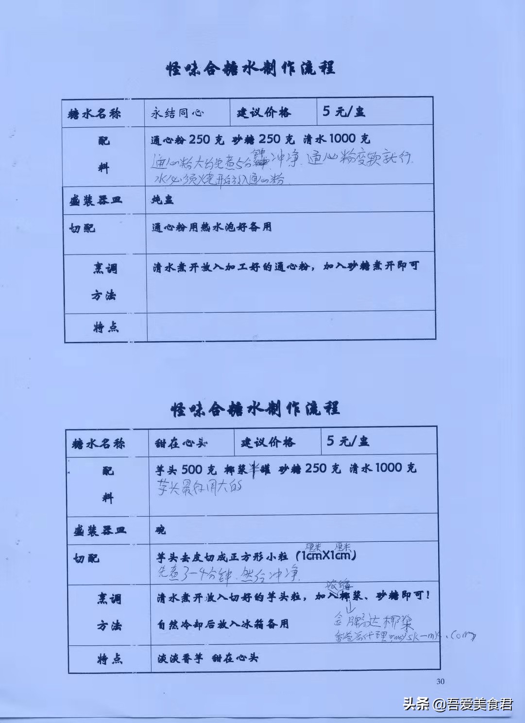 <html>
<head><title>502BadGateway</title></head>
<body>
<center><h1>502BadGateway</h1></center>
<hr><center>nginx</center>
</body>
</html>
<!--apaddingtodisableMSIEandChromefriendlyerrorpage-->
<!--apaddingtodisableMSIEandChromefriendlyerrorpage-->
<!--apaddingtodisableMSIEandChromefriendlyerrorpage-->
<!--apaddingtodisableMSIEandChromefriendlyerrorpage-->
<!--apaddingtodisableMSIEandChromefriendlyerrorpage-->
<!--apaddingtodisableMSIEandChromefriendlyerrorpage-->
