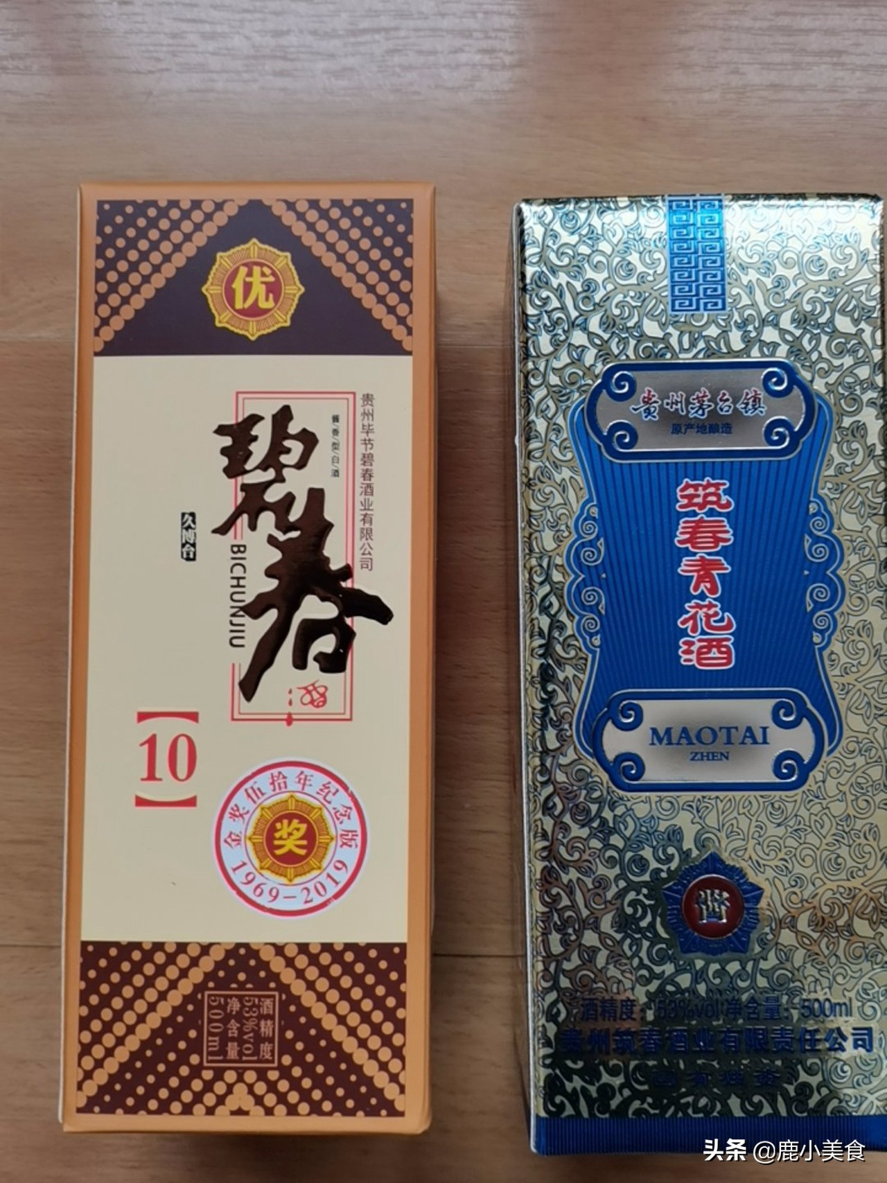 这才是真正的贵州白酒,贵州白酒平价品牌大全