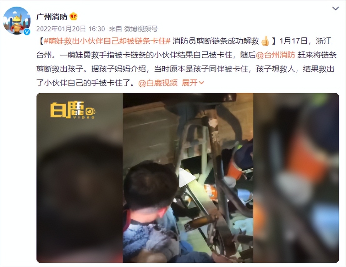 开学要告诉孩子远离三种朋友,告诉孩子哪几种朋友是不能交的