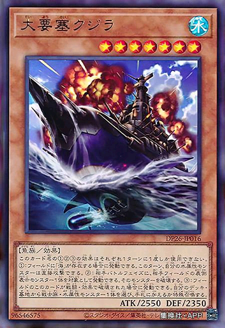 游戏王tb01,游戏王GBA游戏有哪些