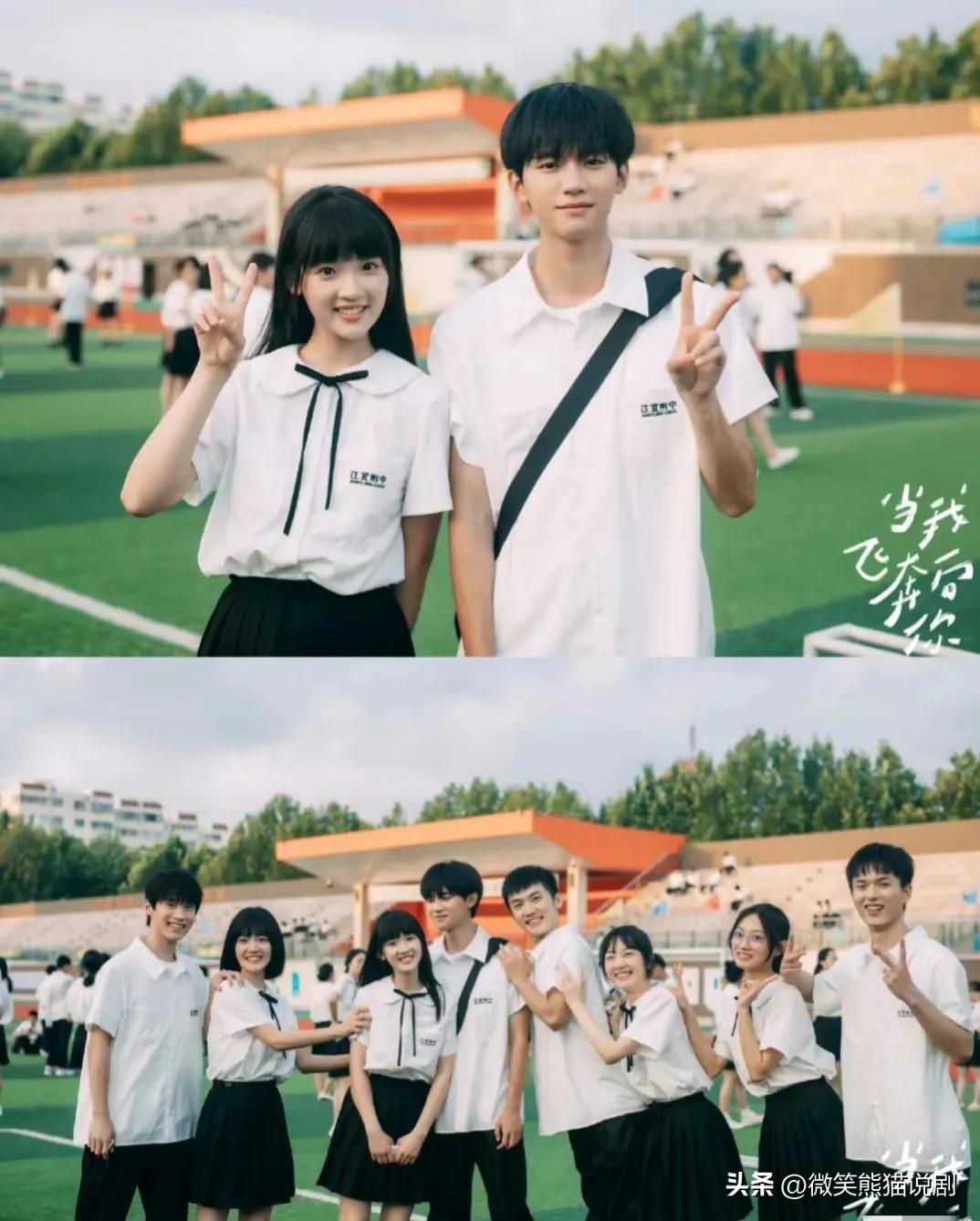 2020电视剧推荐校园青春爱情超甜,30部超级好看的青春校园爱情剧