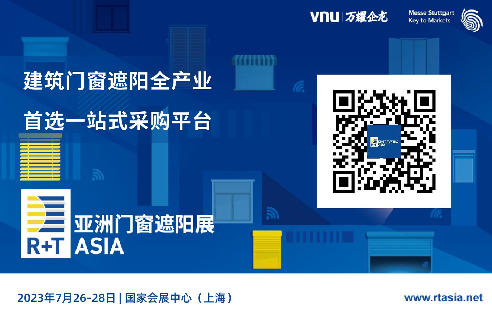 卡塔尔世界杯减轻天气炎热的措施,卡塔尔场地炎热