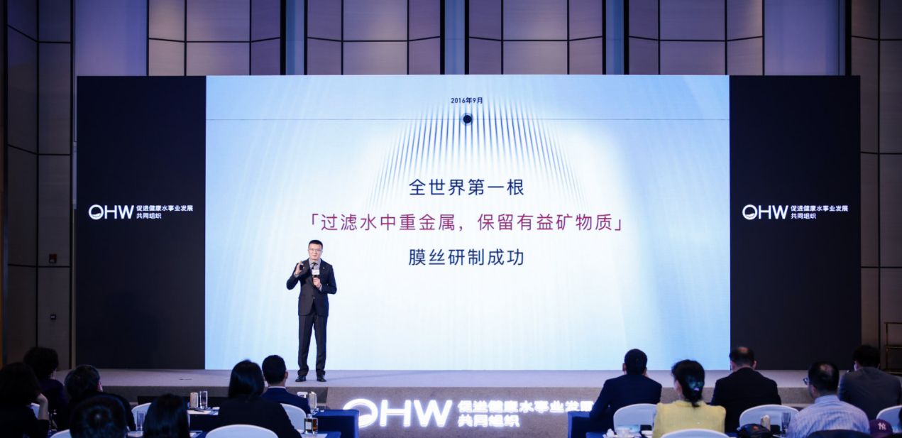 方太创新新闻视频,方太发展历程