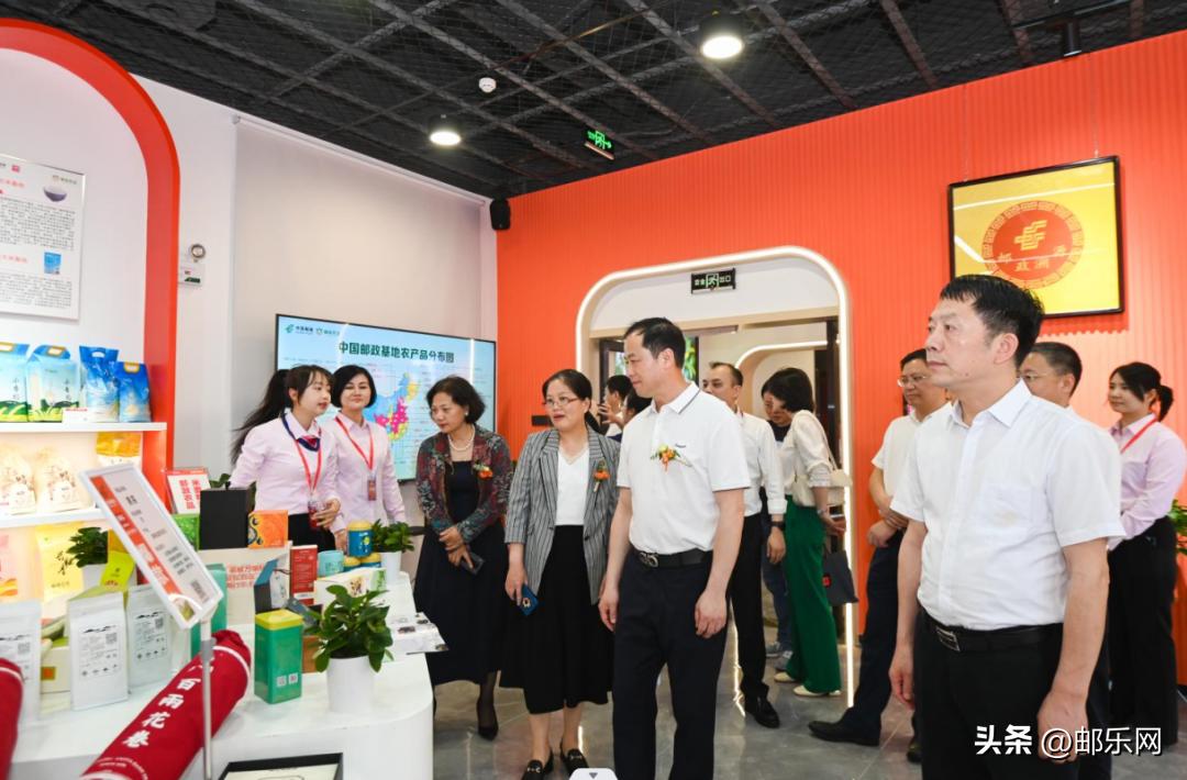 閭箰鐩存挱鍩哄湴,閭箰鐩存挱浜т笟鍩哄湴