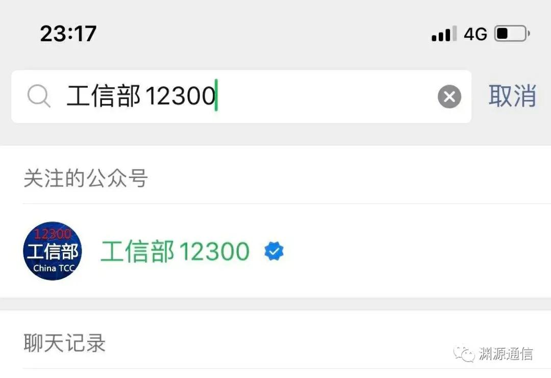 销号恢复不跨省可以办理吗,销号可以异地补卡吗