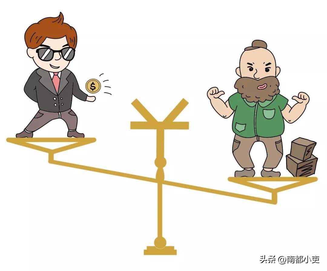 法院和银行哪个工作好,法院是单位还是部门