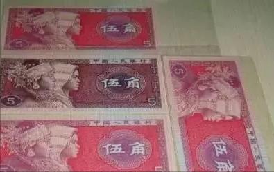 普通五角和鸡血红五角,中国红5角鸡血红