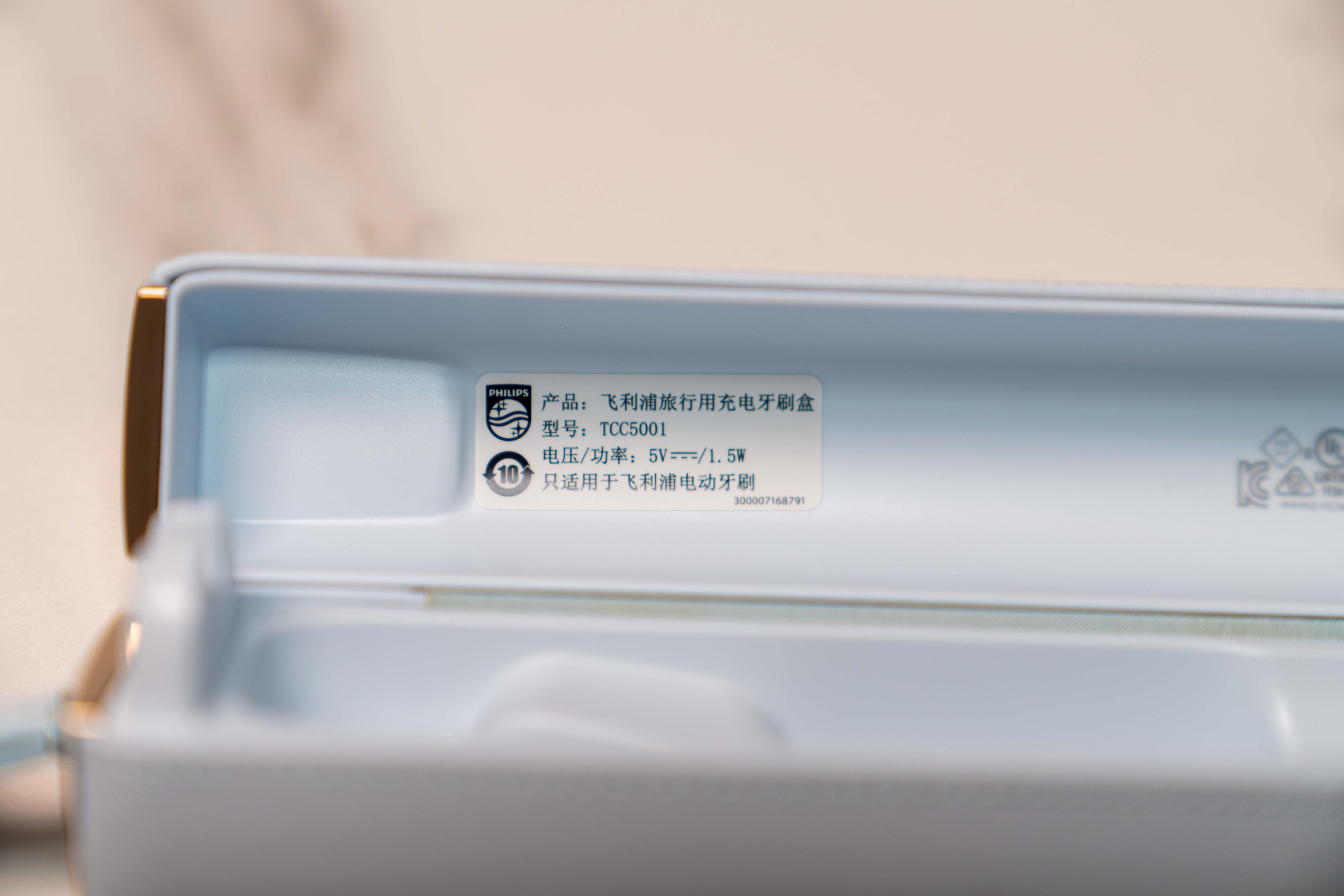 飞利浦hx9997功能,飞利浦hx9997