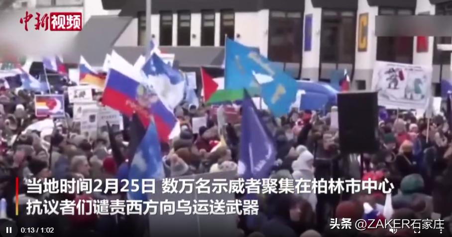 早新闻2.28|这样拼假，可连休9天！方案公示！涉石家庄3个旧区及城中村改造；封禁，冻结！微信严打此类行为