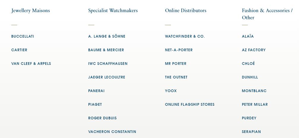 历峰持有卡地亚多少股份,历峰集团最近确定签约了吗