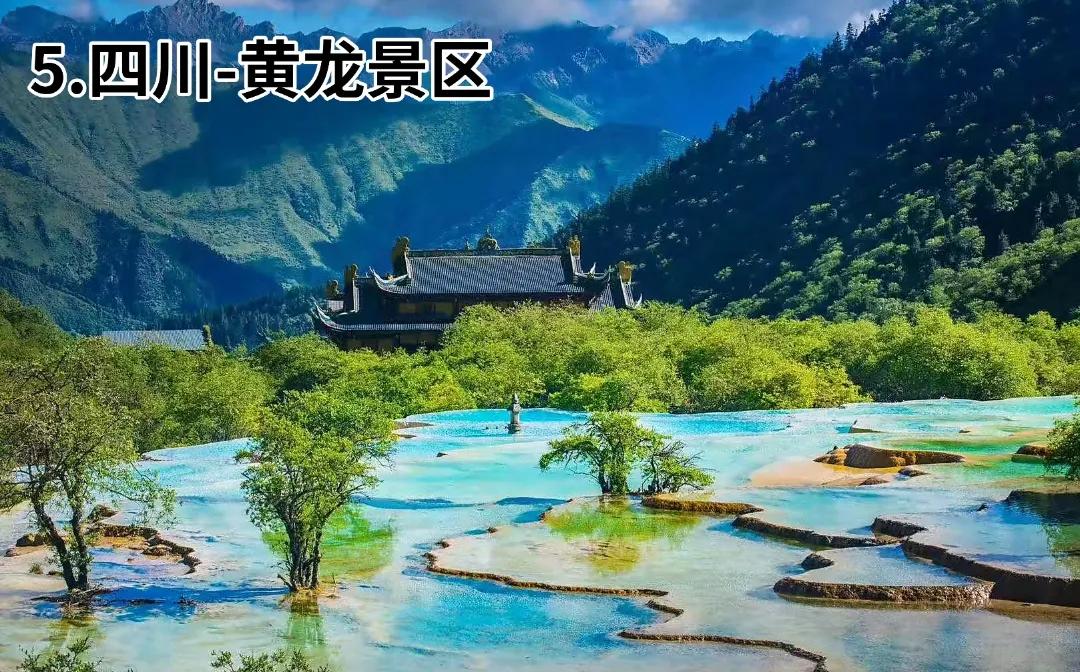 中国十大人间仙境头像,中国十大人间仙境西塘