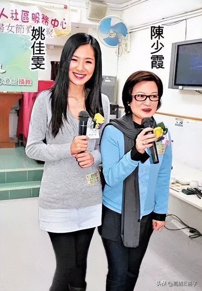 星星同学会27,星星同学会9集